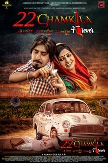 Watch 22 Chamkila Forever (2023) Online Full Movie Free