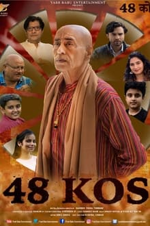 Watch 48 Kos (2022) Online Full Movie Free