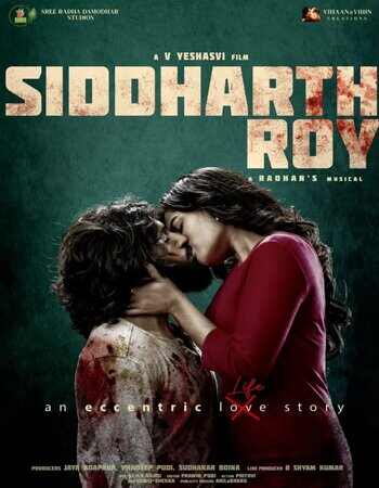 Watch Siddharth Roy (2024) Online Full Movie Free