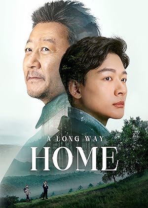 A Long Way Home (2023)