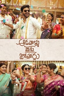 Watch Aadavaallu Meeku Johaarlu (2022) Online Full Movie Free