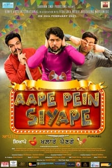 Watch Aape Pein Siyappe (2021) Online Full Movie Free