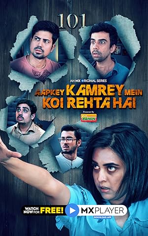 Watch Aapkey Kamrey Mein Koi Rehta Hai (2021) Online Full Movie Free