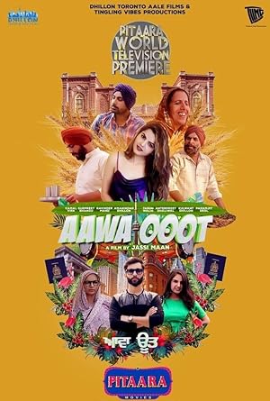 Watch Aawa Ooot (2021) Online Full Movie Free