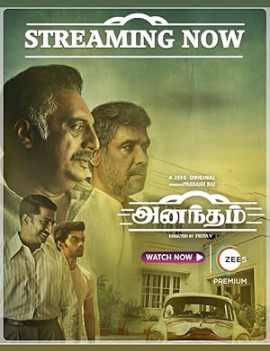 Watch Anantham (2022) Online Full Movie Free