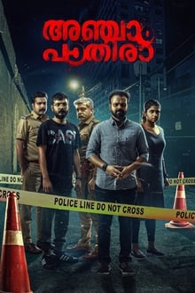 Watch Anjaam Pathiraa (2020) Online Full Movie Free