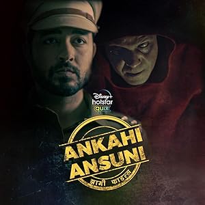 Watch Ankahi Ansuni (2021) Online Full Movie Free