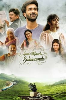 Watch Anni Manchi Sakunamule (2023) Online Full Movie Free