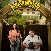 Watch Anusandhan (2023) Online Full Movie Free