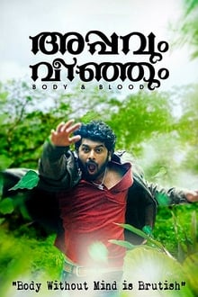 Watch Appavum Veenjum (2021) Online Full Movie Free