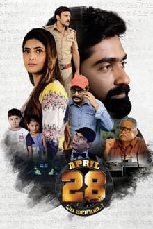 Watch April 28th Em Jarigindi (2021) Online Full Movie Free