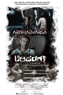 Watch Arishadvarga (2019) Online Full Movie Free