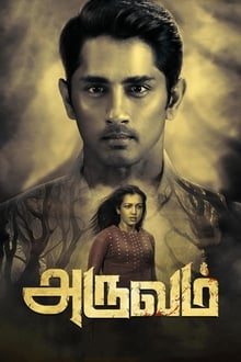 Aruvam (2021)