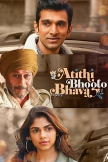 Watch Atithi Bhooto Bhava (2022) Online Full Movie Free