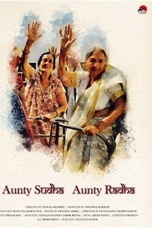 Aunty Sudha Aunty Radha (2021)