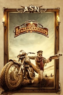 Watch Avane Srimannarayana (2019) Online Full Movie Free