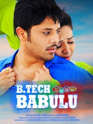 Watch B.Tech Babulu (2021) Online Full Movie Free