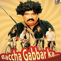 Bachha Gabbar Ka (2023)