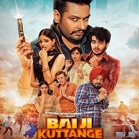 Watch Bai Ji Kuttange (2022) Online Full Movie Free