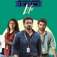 Watch Bench Life (2024) Online Full Movie Free