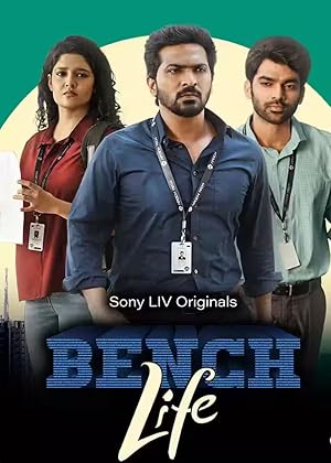 Watch Bench Life (2024) Online Full Movie Free