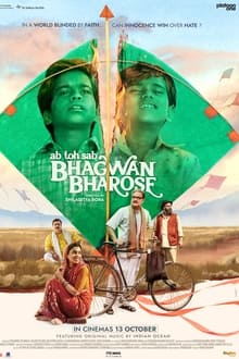 Watch Bhagwan Bharose (2023) Online Full Movie Free