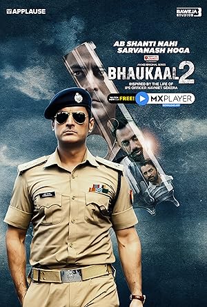 Watch Bhaukaal (2022) Online Full Movie Free