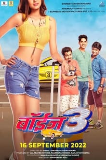 Watch Boyz 3 (2022) Online Full Movie Free