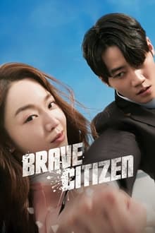 Watch Brave Citizen (2023) Online Full Movie Free