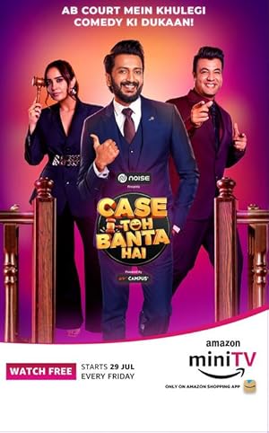 Case Toh Banta Hai (2022)