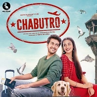 Watch Chabutro  (2023) Online Full Movie Free