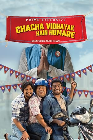 Watch Chacha Vidhayak Hain Humare (2018) Online Full Movie Free