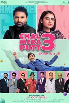 Watch Chal Mera Putt 3 (2021) Online Full Movie Free