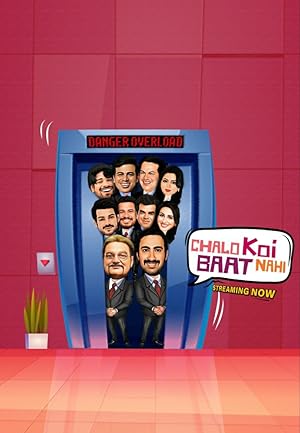 Watch Chalo Koi Baat Nahi (2021) Online Full Movie Free