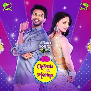 Watch Chattis Aur Maina (2021) Online Full Movie Free