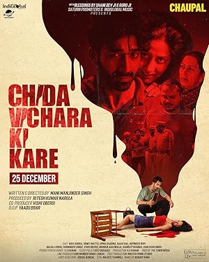 Watch Chida Vichara Ki Kare (2023) Online Full Movie Free