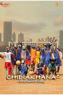 Watch Chidiakhana (2023) Online Full Movie Free