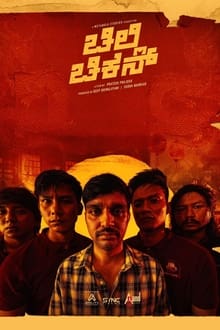 Watch Chilli Chicken (2024) Online Full Movie Free