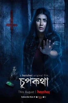 Watch Chupkotha (2020) Online Full Movie Free