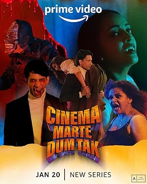 Watch Cinema Marte Dum Tak (2023) Online Full Movie Free