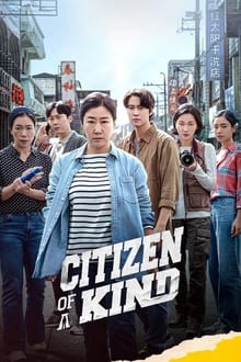 Watch Citizen of a Kind (2024) Online Full Movie Free