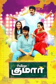 Watch College Kumar (2020) Online Full Movie Free