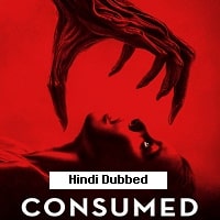 Consumed (2024)