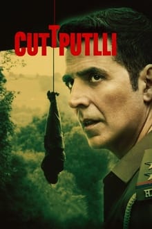 Watch Cuttputlli (1970) Online Full Movie Free