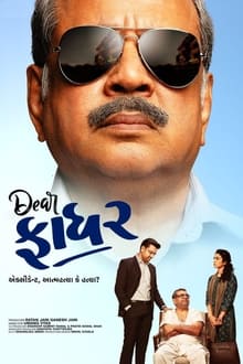 Watch Dear Father (2022) Online Full Movie Free