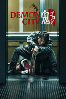 Watch Demon City (2025) Online Full Movie Free