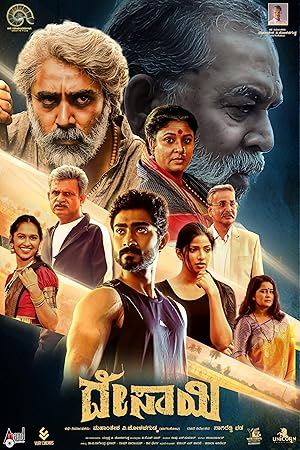 Watch Desai (2024) Online Full Movie Free