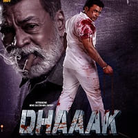 Watch Dhaaak (2024) Online Full Movie Free