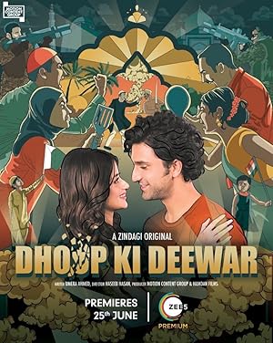 Watch Dhoop Ki Deewar (2021) Online Full Movie Free