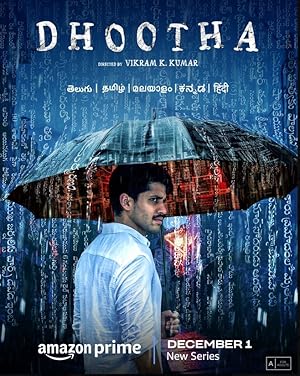 Dhootha (2023)